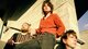 Trampolene