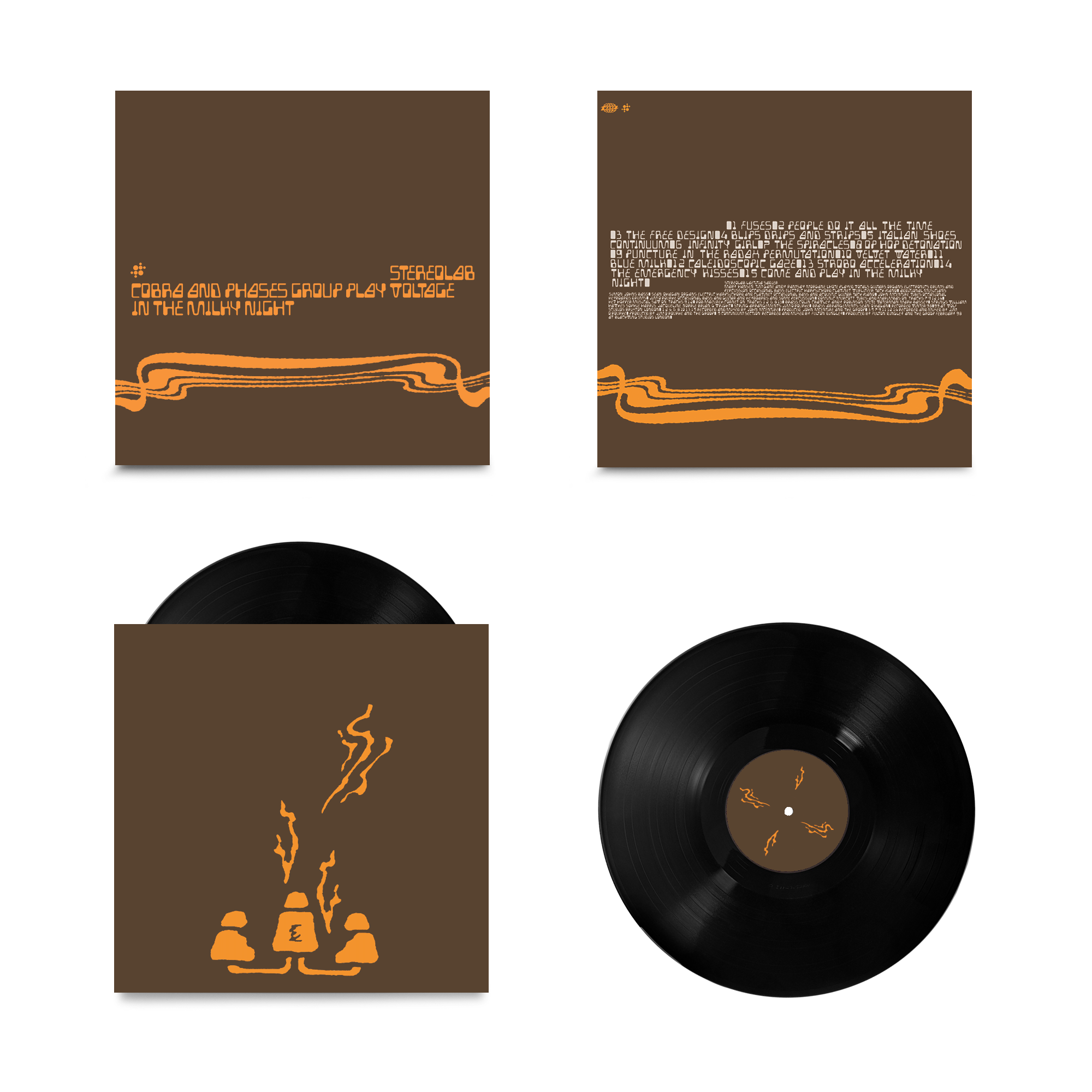 2LP Album Reissues Bundle. Bundle - Album Reissues Bundle - 7 × 2LP