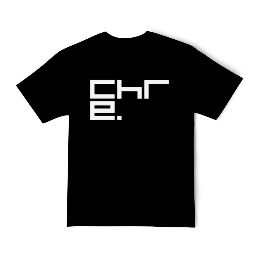Autechre - Autechre. NTS Sessions. Black T-shirt. Bleep.