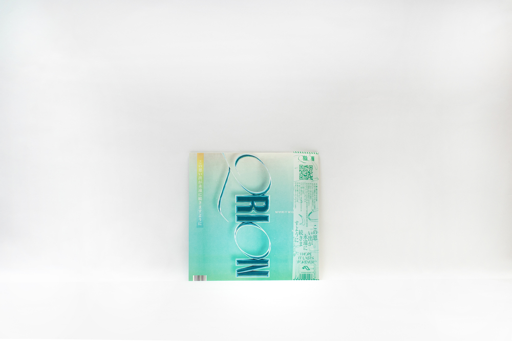 I Hope It Lasts Forever by Qrion | Releases | Anjunadeep