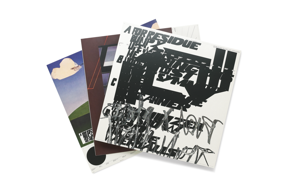 Tranquilizer by Oneohtrix Point Never - Releases - WARP