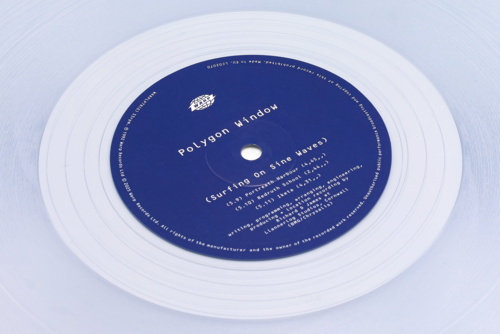 Polygon Window - Surfing On Sine Waves (Expanded Edition). Aphex Twin.