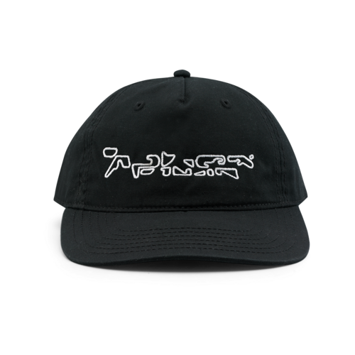 Aphex Twin - Aphex Script Logo Cap - Black. Aphex Twin.