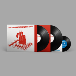 KING GEEDORAH/TAKE ME TO YOUR LEADERレコード King Geedorah - Take Me To Your Leader - Amazon.com Music