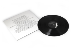 【レア】SEEFEEL EVERYTHING SQUARED Everything Squared | Seefeel