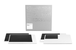 Autechre - Quaristice (4LP Limited Edition). AE_STORE.