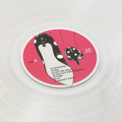 SALIMATA THE HAPPENING レコード SALIMATA - The Happening. 10k.
