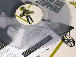 New Age Steppers - Avant Gardening. On-U Sound.