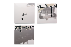 Vinyl Bundle - Chiastic Slide + LP5 Bundle by Autechre - Merch - WARP