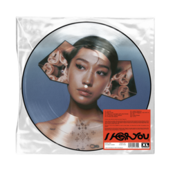 最終値下げ I Hear You Peggy Gou 限定 ギャップ Peggy Gou - I Hear You. XL Recordings.