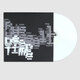 Deep Time