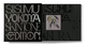 Skintone Edition - Vol.1. Vinyl Box Set - 13×LP, Coloured Vinyl - Colour vinyl