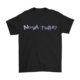 Supernova T-Shirt