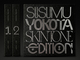 Skintone Edition Vol.1