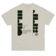 Public Records Tee