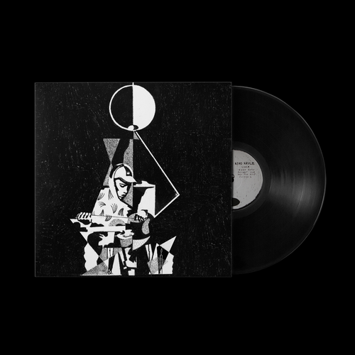 King Krule - 6 Feet Beneath the Moon. Vinyl, 2×LP - Black 2LP. XL