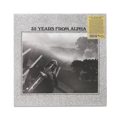 Vinyl - On-U Sound