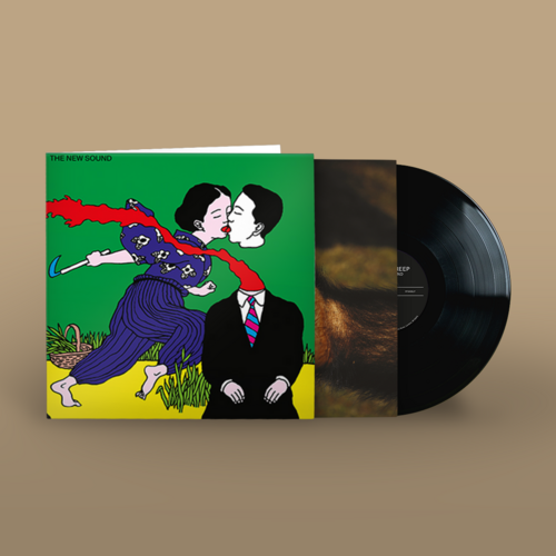 Geordie Greep - The New Sound. Vinyl, 2×LP - (Green Art). Rough Trade.