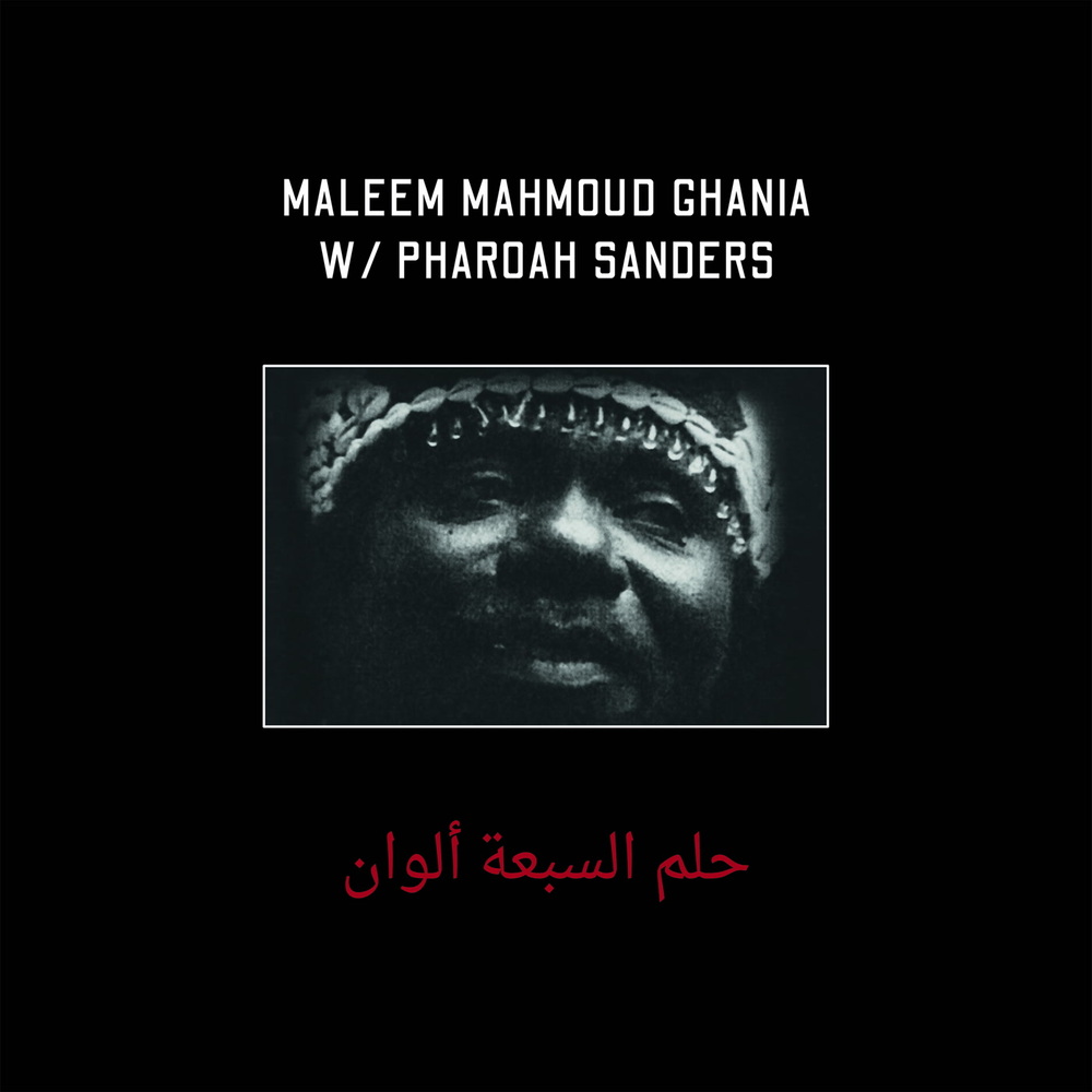 洋楽 Maleem Mahmoud Ghania & Pharoah Sanders 51AM7HD9REL._UF1000,1000_QL80_.jpg