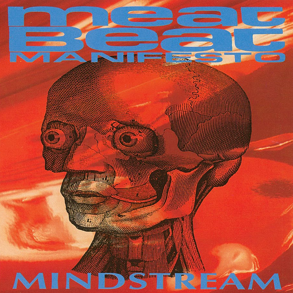 中古 Meat Beat Manifesto - AUTOIMMUNE Autoimmune | Meat Beat Manifesto