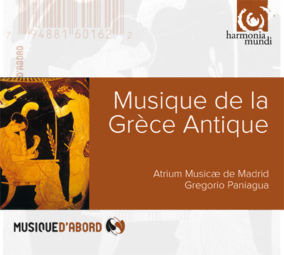 Gregorio Paniagua - Musique de la Grèce antique. Boutique harmonia
