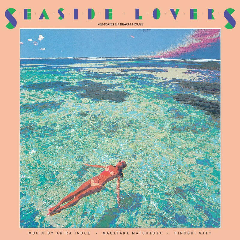 Seaside Lovers - Memories in Beach House. Bleep.