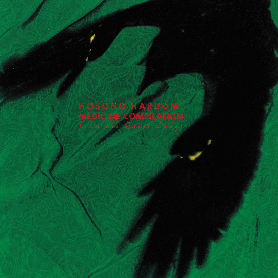 By popular HARUOMI HOSONO