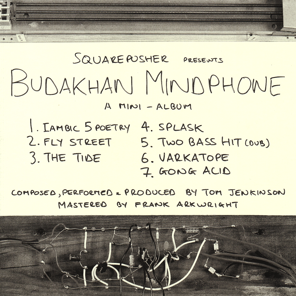 Audio - Squarepusher - SQUAREPUSHER