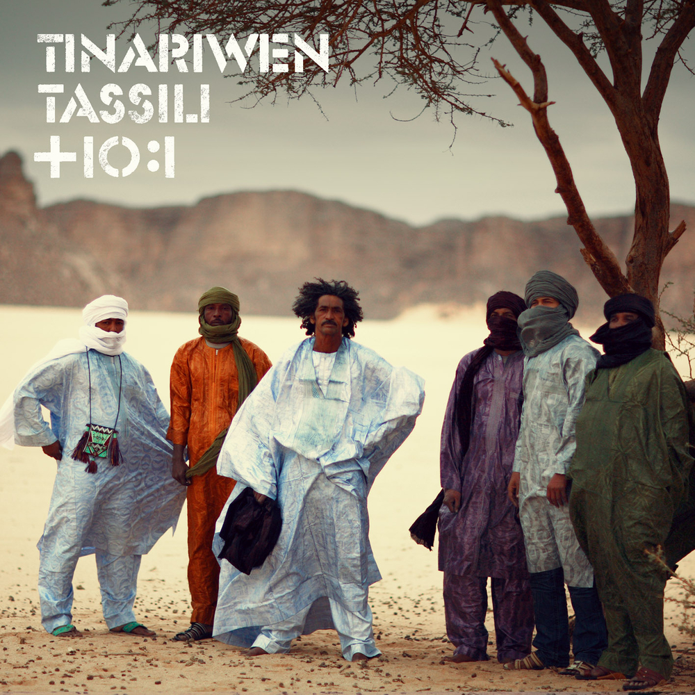 仏LP Tinariwen Imidiwan: Companions CR00530 Craft Recordings /00260 Imidiwan: Companions by Tinariwen (Record, 2022) for sale
