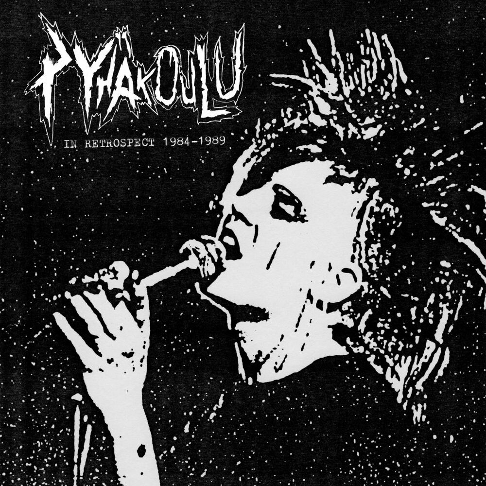 アート・デザイン・音楽 BOLISM/1960 457MiddleGallery_ShigekoKubota