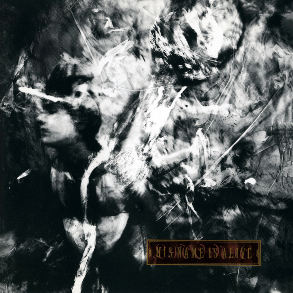 【UK Orig. LP】☆激レア入手困難☆ HIS NAME IS ALIVE His Name Is Alive - Livonia. 4AD.