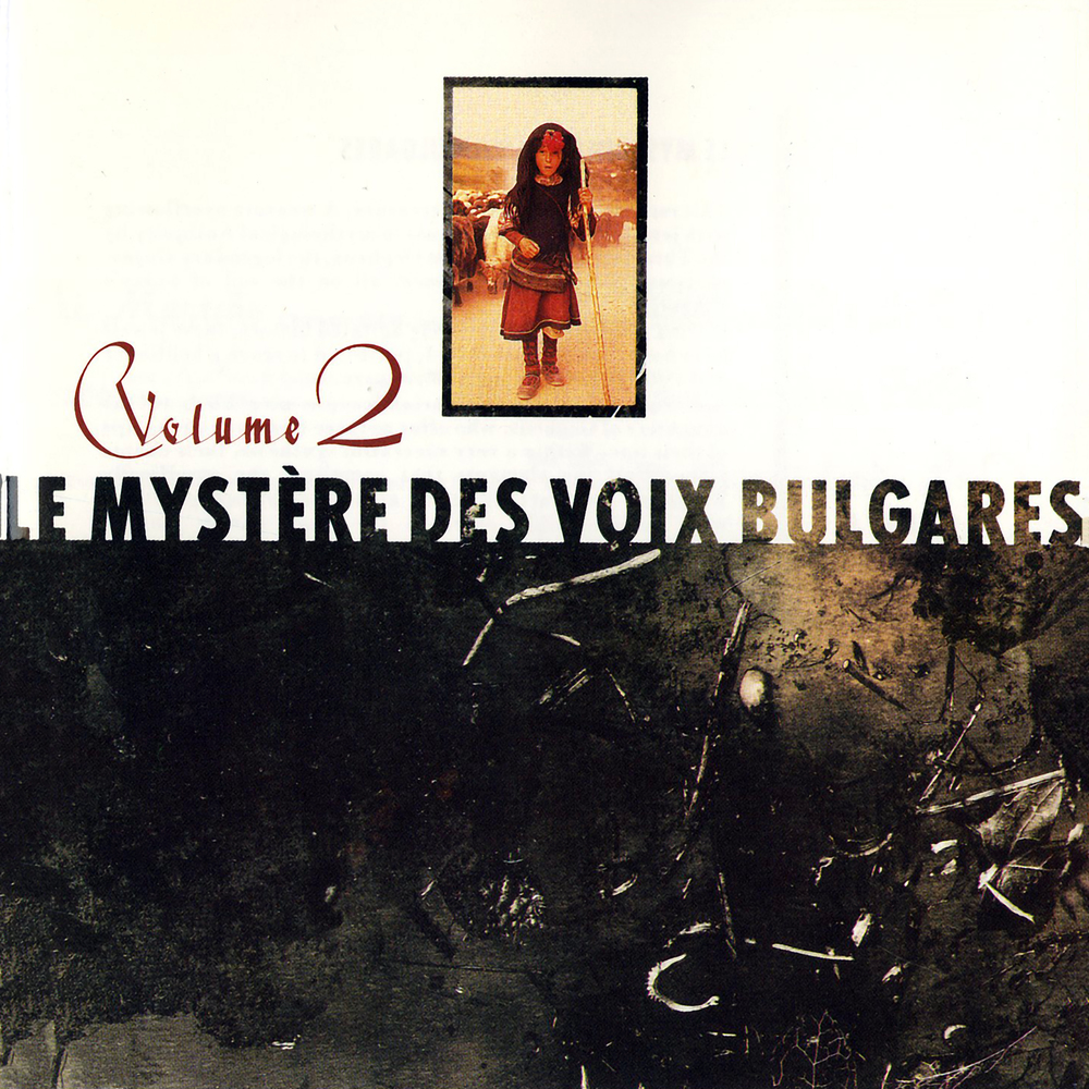 【中古】「非常に良い」［CD］Le Mystere Des Voix Bulgares 2 The Bulgarian State Radio & Television Female Vocal Choir - Le