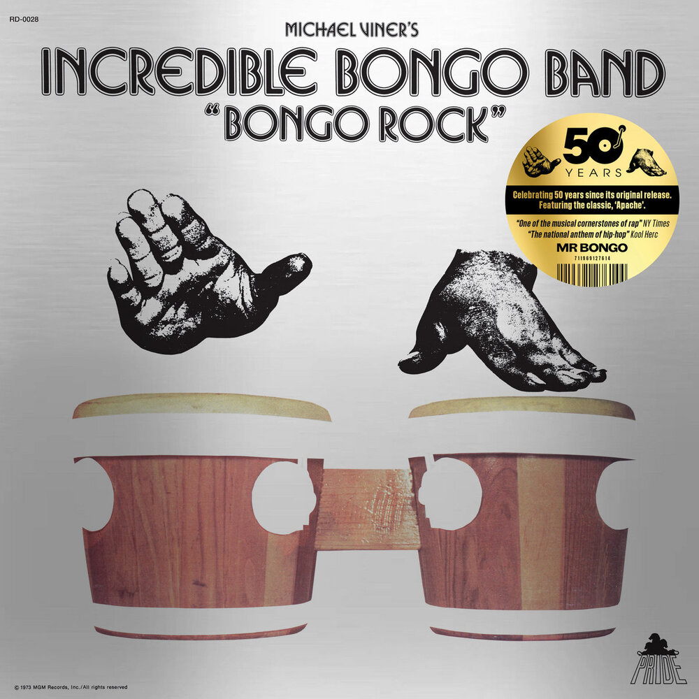 Incredible Bongo Band Bongo Rock US レコード