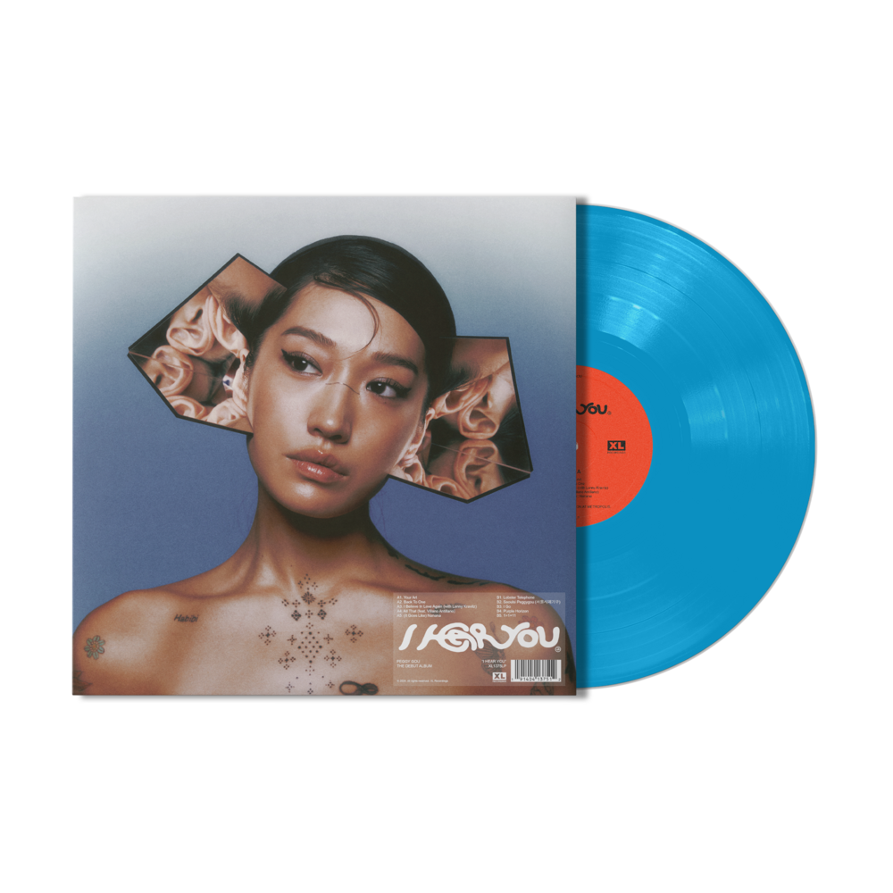 PEGGY GOU 赤色 12インチレコード PEGGY GOU 赤色 12インチレコード PEGGY GOU 赤色 12インチレコード