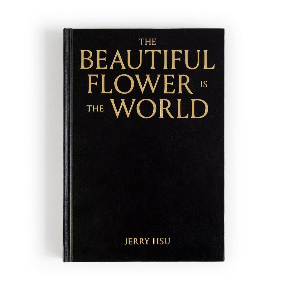 Jerry Hsu - The Beautiful Flower Is the World. Mexican Summer