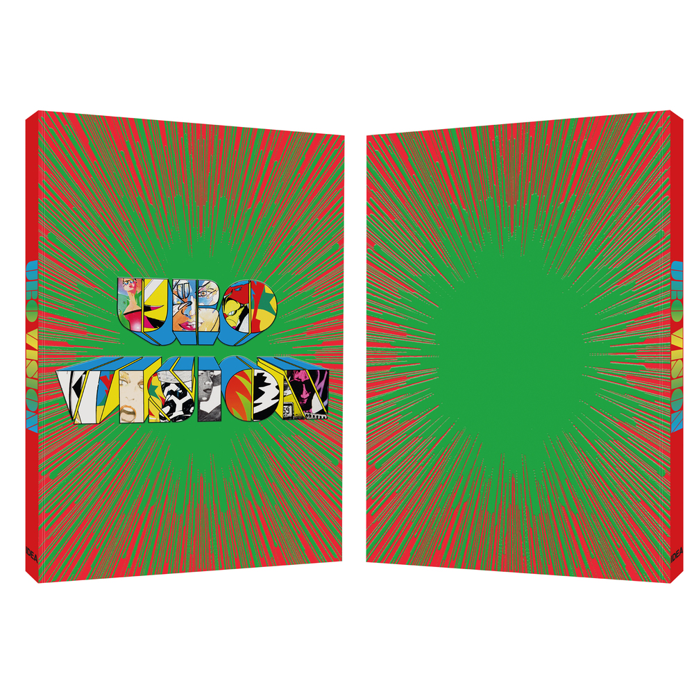 Yves Uro - Urovision 2nd Edition. TEST PRESSING SHOP.