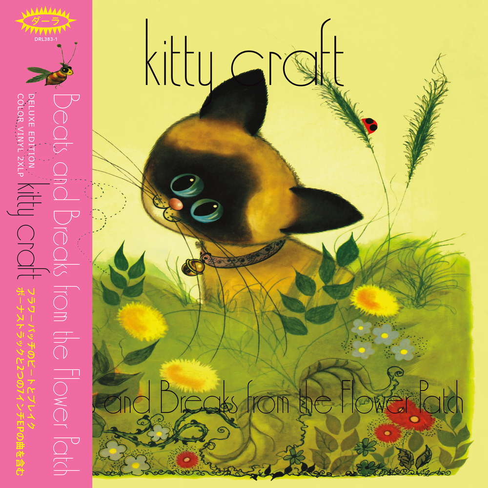 Kitty Craft - Beats and Breaks from the Flower Patch. Darlaland.