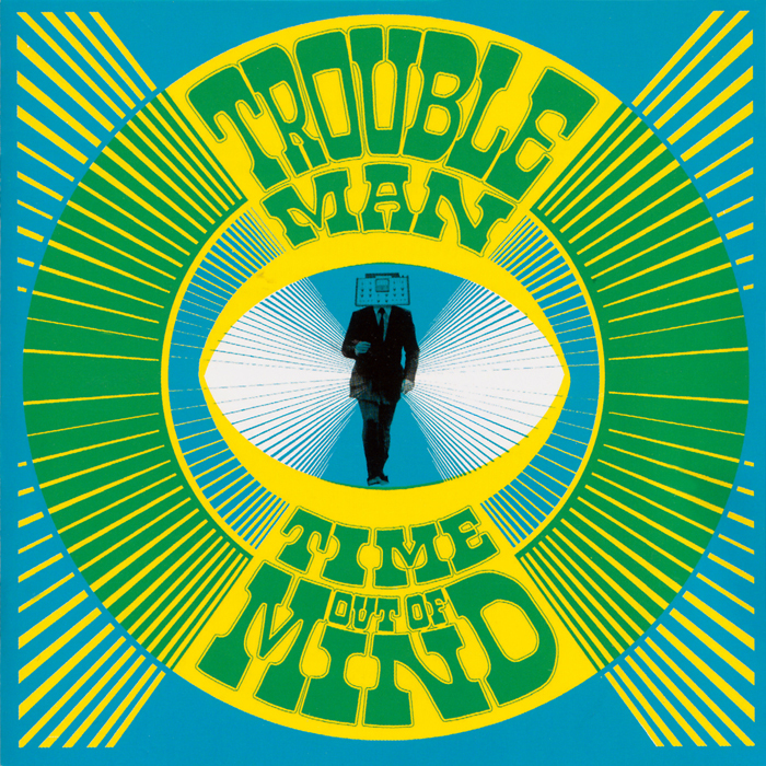 Far Out Recordings - Far Out Recordings