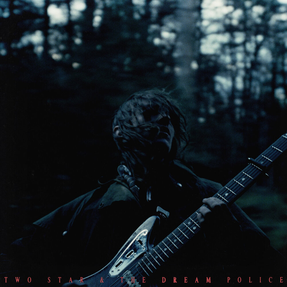 Mk.gee / Two Star & The Dream Police 新品 Amazon.com: Two Star Dream Police Vinyl Record, Translucent White