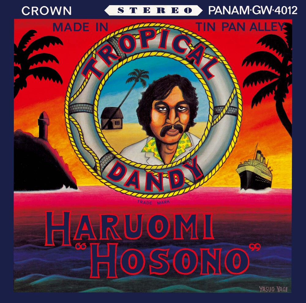 Haruomi Hosono - Tropical Dandy. Bleep.