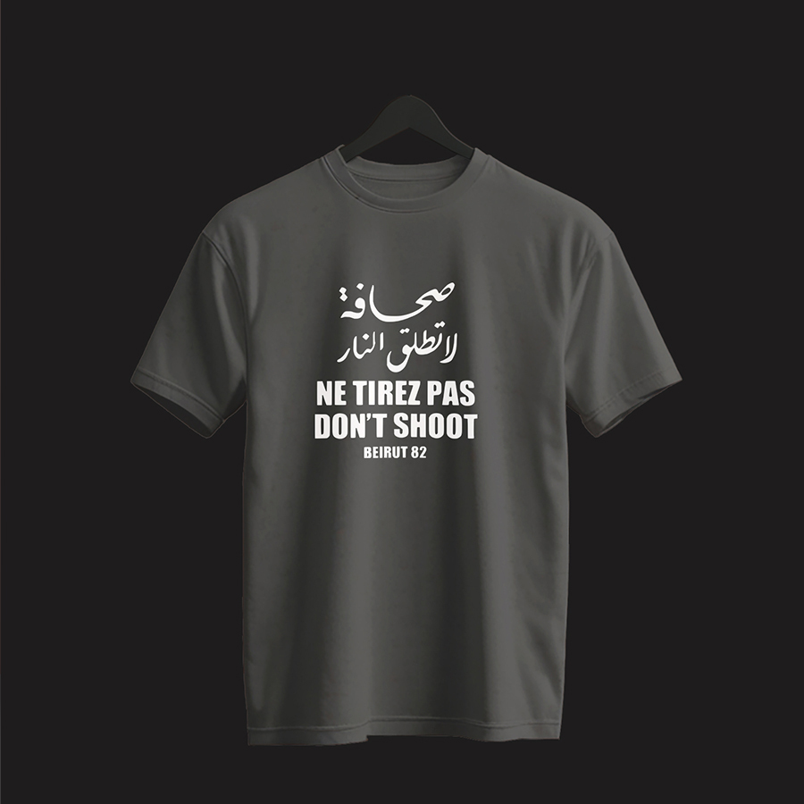 Massive Attack - Massive Attack x Wear The Peace Dark Grey Tee