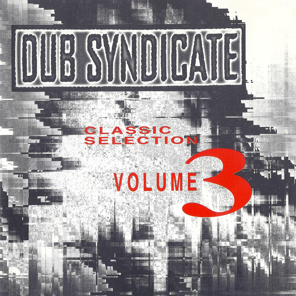 洋楽 Hidden Syndicate - Unda Cuva Allusion Hidden Syndicate – Unda Cuva / Allusion – Cassette (Maxi