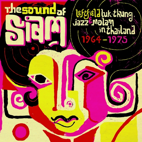 Soundway Records - Various Artists