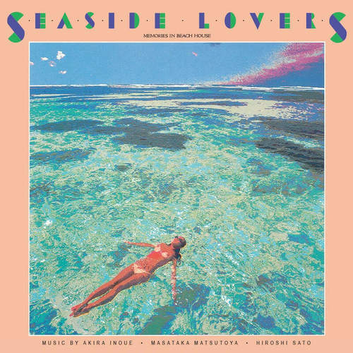 From the album Pacific Ocean Blue From the album Pacific Ocean Blue