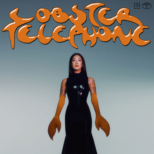 PEGGY GOU I HEAR YOU レコード Peggy Gou – I Hear You – Vinyl (Limited Edition) + CD, 2024