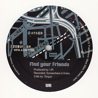 Oren Ambarchi - Quixotism - 10th Anniversary Remaster. Bleep.