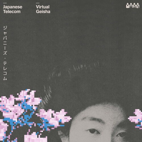 Japanese Telecom - Japanese Telecom EP. Bleep.