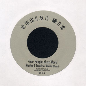 洋楽 Rhythm & Sound w/ The Artists Rhythm & Sound - w/ The Artists | NEWTONE RECORDS