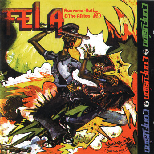 送料込み WAX POETICS JAPAN FELA KUTI ポスター Fela Kuti / Poster (A1) (Others), - | 中古レコード通販 大阪