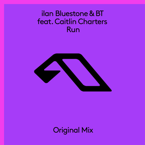 Anjuna Music Store - Anjunabeats